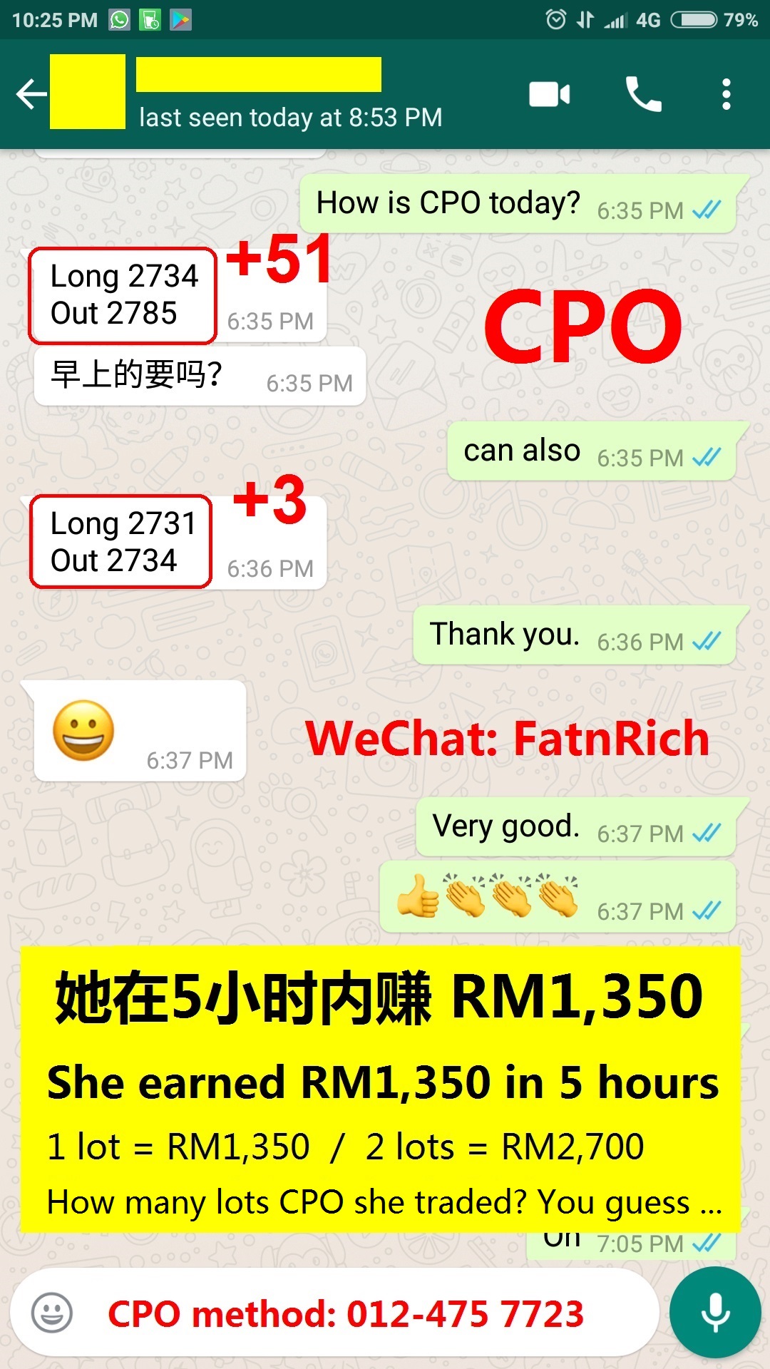 你猜她今天赚多少钱？（马来西亚棕榈油期货 CPO）