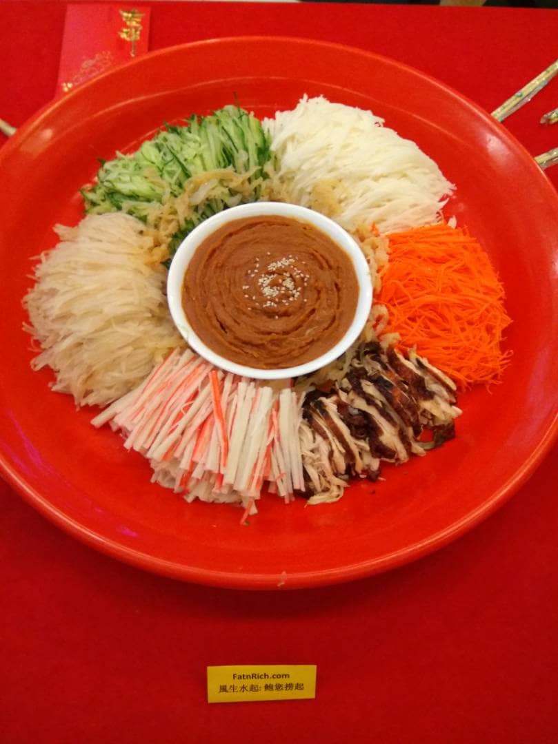 Lo-Hei Yu Sheng 捞起魚生