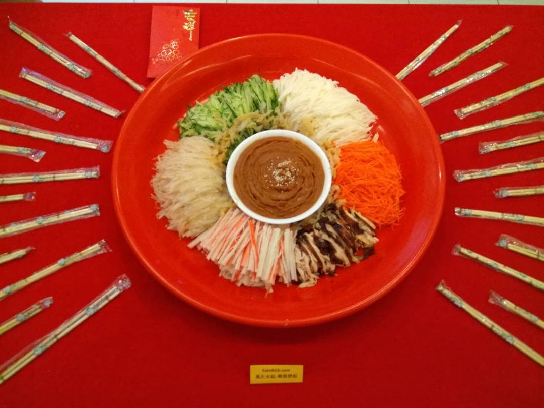 FatnRich Lo-Hei Yu Sheng 捞起魚生