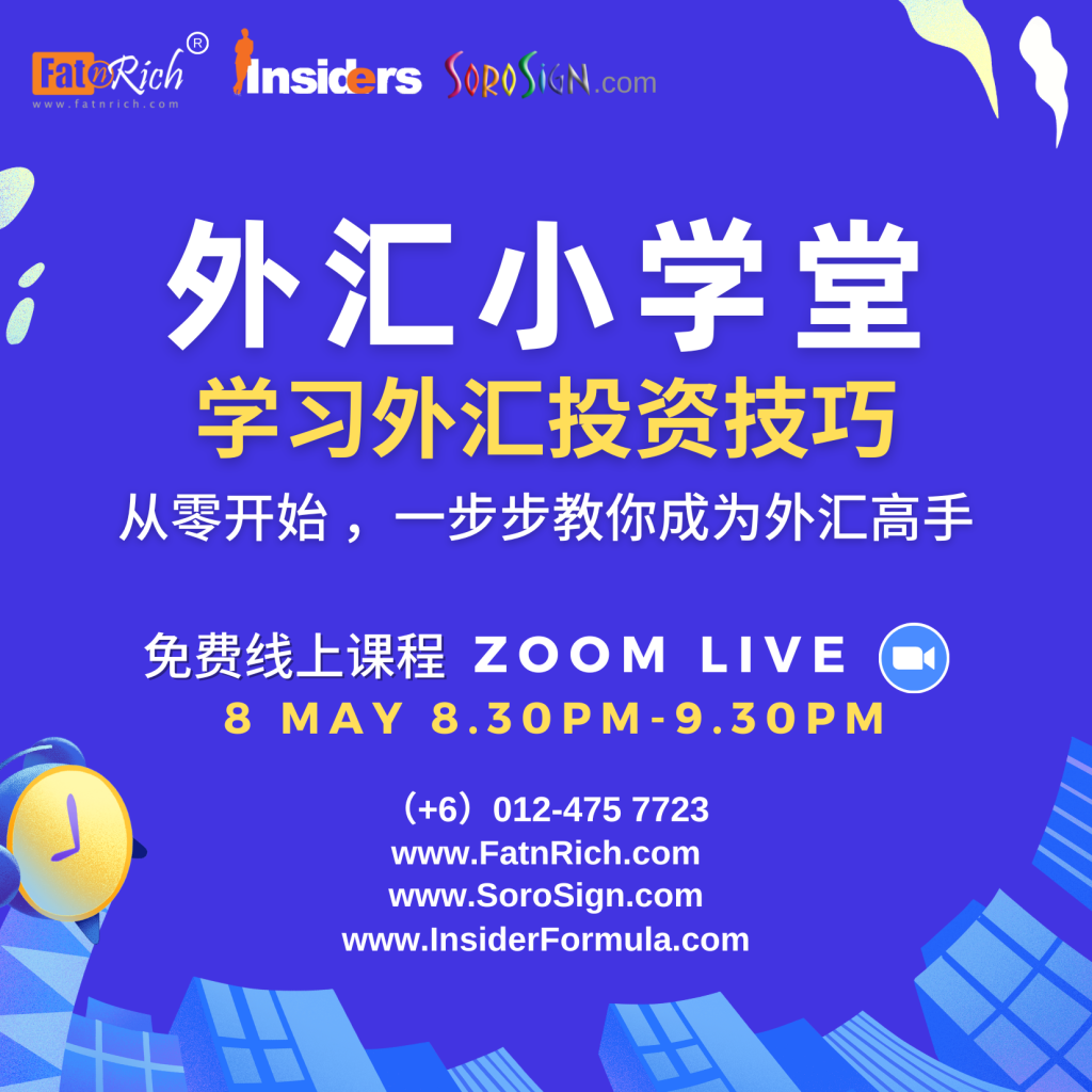 EA4 Robot Signals 适合九运和 AI 时代的创新技术